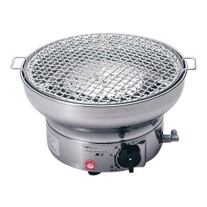 YAMAOKA ヤマキン 山岡金属工業 焼肉ロースター Y-18T型 ガス高級焼肉