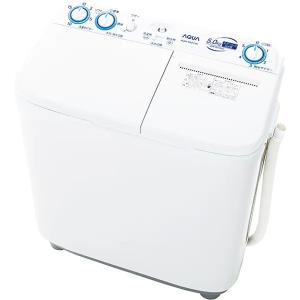 アクア(AQUA) AQW-N501-W ホワイト 2槽式洗濯機 洗濯5kg/脱水5kg