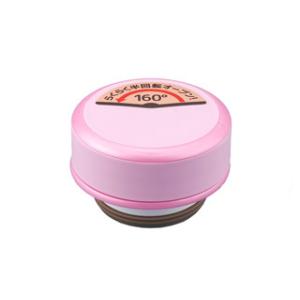 THERMOS サーモス JOG-500 せんユニット(パッキンセット付)(ライトピンク)