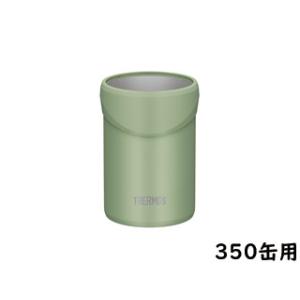 THERMOS サーモス  保冷缶ホルダー 350缶用 カーキ｜murauchi
