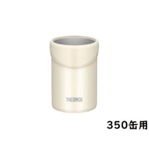 THERMOS サーモス 保冷缶ホルダー 350缶用 ホワイト
