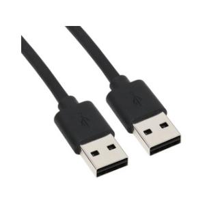 ainex アイネックス USBケーブル A - A リバーシブルタイプ 1.5m USB-147