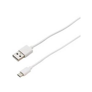 wantobe  wantobe MicroUSBケーブル充電用 WSMCC100WH｜murauchi