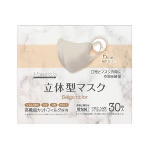 ユヤマ リフィルリボン YRR-5840-BL ユヤマ純正 YRR-5840-BL 分包機 リフィルリボン新品2箱【20個】