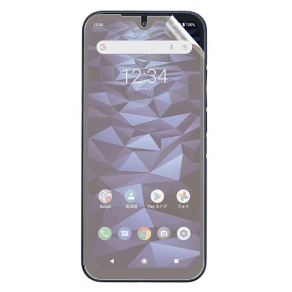 エムディーエス MDS-UGFLA101KC 京セラDIGNO BX2 A101KCタイオウ エキシ...