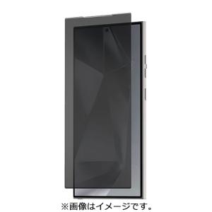 araree アラリー CORE コア のぞき見防止 ガラスフィルム for Galaxy S24 Ultra (2枚入り) AR26689S24U｜murauchi