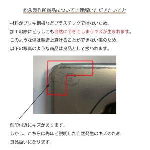 松永製作所 MS200 シリコン トヨ型 パウ...の詳細画像2