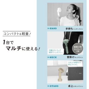 GLOBAL JAPAN グローバル・ジャパン...の詳細画像1