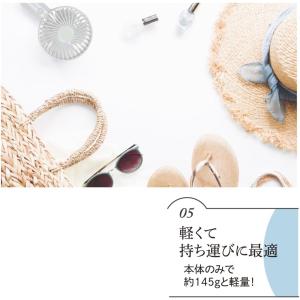 GLOBAL JAPAN グローバル・ジャパン...の詳細画像5