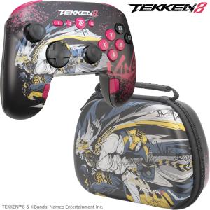 TYPEII タイプツー TEKKEN 8 ゲーミングコントローラーPRO-6セット