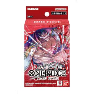 カードゲーム ポケモン　デュエルマスターズ　ワンピース 楽天市場】ワンピースカードゲーム OP09-097 闇水 (C コモン