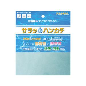 鹿島アントラーズ タオルマフラー 【FLAGS TOWN|フラッグスタウン