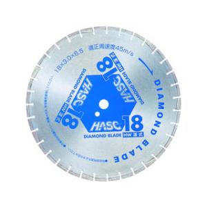 WAKITA/ワキタ  MEIHO ダイヤモンドブレード HW-18｜murauchi