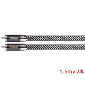 ACROLINK アクロリンク 7N-A2400 Leggenda INTERCONNECT CAB...