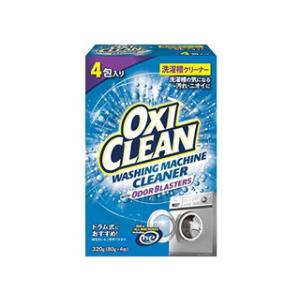 グラフィコ オキシクリーン　洗濯槽クリーナ　粉末タイプ（８０ｇ×４袋入）