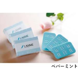 藤波タオルサービス  おしぼりタオル用温冷蔵庫専用アロマ芳香剤／ラルム　ペパーミント　