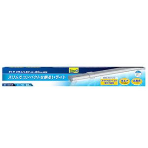 Spectrum スペクトラムブランズジャパン テトラ スライドLED 45〜60cm水槽用