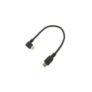 変換名人 変換名人 microHOST 右L to I 20ケーブル USBMCH-RLI20