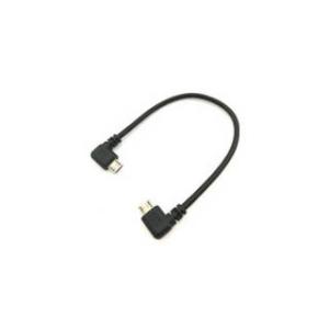 変換名人 変換名人 microHOST 左L to 左L 20ケーブル USBMCH-LLL20