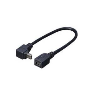 変換名人  変換名人　USBmini L型ケーブル延長20(上L)　USBM-CA20UL｜murauchi