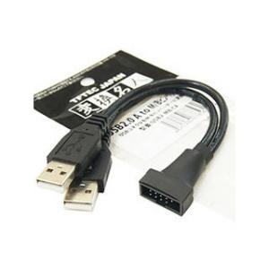 変換名人  変換名人 USB2.0 A to m/Bピンヘッダー USB2-MB/CA｜murauchi