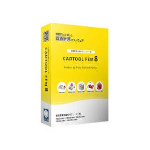 キャデナス・ウェブ・ツー・キャド CADTOOL FEM8 FLサーバー版
