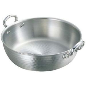 21cm 打出 揚鍋 アルミ 板厚3.0mm