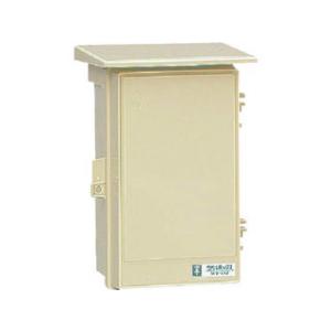 未来工業 ウオルボックス(プラスチック製屋根付) ベージュ 1個 WB-4AJ