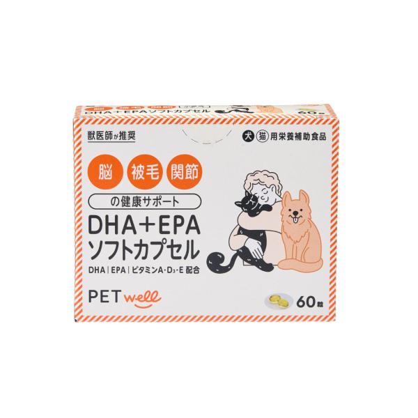 株式会社 トーエートレーディング DHA＋EPAソフトカプセル 60粒