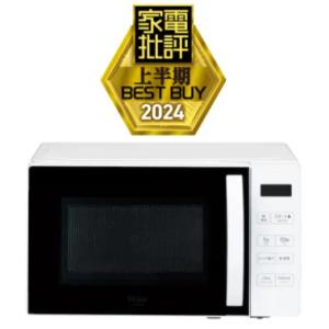 日立（HITACHI） MRO-HE4C-W(ホワイト) オーブンレンジ 22L/1段