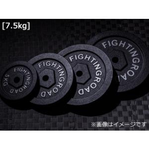 ファイティングロード FIGHTING ROAD  【代引不可】高品質マットプレート ブラックタイプ 7.5kg 841FR20CM5623｜murauchi