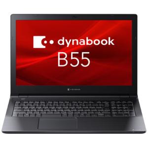 Dynabook ダイナブック  15.6型ノートPC dynabook B55/KV (i3-1215U/8GBメモリ/256GB SSD/フルHD/Officeなし) A6BVKVG85E15｜murauchi