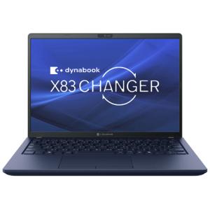 Dynabook ダイナブック 13.3型ノートPC dynabook X83/LY （i5-133...