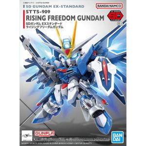 BANDAI SDガンダム EXスタンダード005 『機動戦士ガンダムUC
