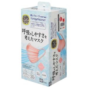LEC レック 呼吸のしやすさを考えたマスク ピンク 30枚入