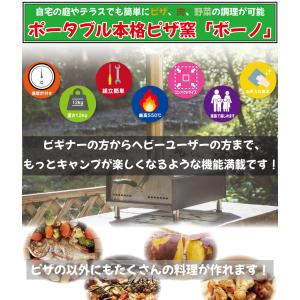 KAIHOU カイホウジャパン 【代引不可】ポ...の詳細画像1