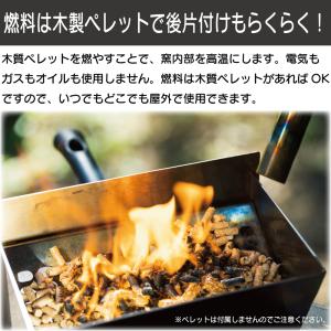 KAIHOU カイホウジャパン 【代引不可】ポ...の詳細画像3