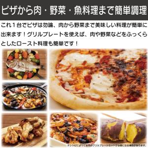 KAIHOU カイホウジャパン 【代引不可】ポ...の詳細画像5