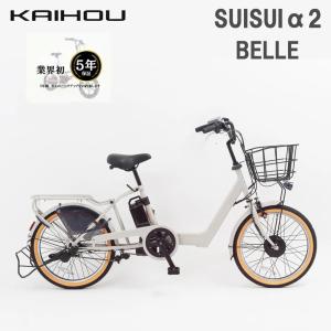 KAIHOU カイホウジャパン 【代引不可】EightPrince 27型外装6段ワン