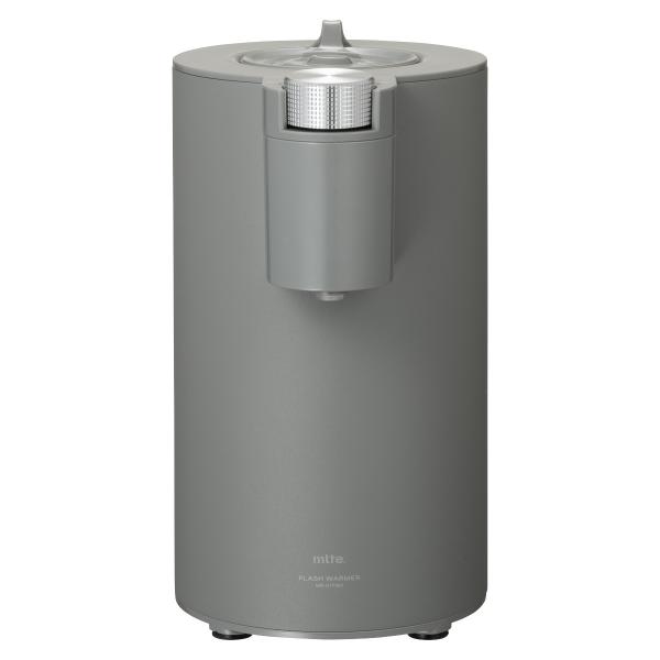 CB JAPAN シービージャパン フラッシュウォーマー 湯沸かし器 GRAY mlte 簡易湯沸か...