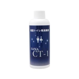 SANA/サナ  仮設トイレ用消臭剤 CT-1 200mL｜murauchi