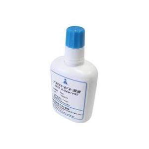 　 pH測定用試薬 BTB溶液 50ml(約250〜500回分)