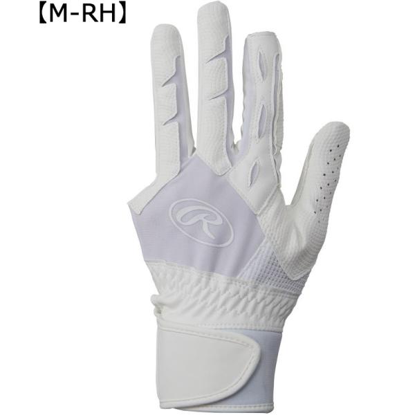 ローリングス Rawlings  守備用グラブ 7 AMAZING GLOVE (M-RH) 右手着...