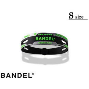 BANDEL バンデル REACT リアクト ブレスレット (グリーン) Sサイズ