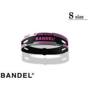 BANDEL バンデル REACT リアクト ブレスレット (ピンク) Sサイズ