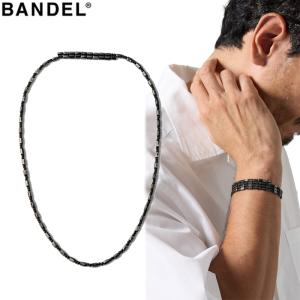 BANDEL バンデル ヘルスケア プラネット 【オールブラック】 HLCP-AB 磁気ネックレス バングル 3WAY