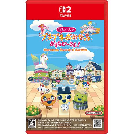 バンダイナムコエンターテインメント たまごっちのプチプチおみせっち おまちど〜さま！ Nintend...