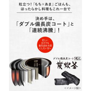 MITSUBISHI 三菱 NJ-VP18H-...の詳細画像1