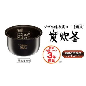 MITSUBISHI 三菱 NJ-VP18H-...の詳細画像2