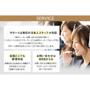 TCL 【メーカー再調整品】43FP7K 43...の詳細画像2